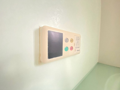 【設備】 | 牧田町テラス