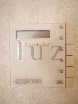 ザパークハウス横浜大口の設備