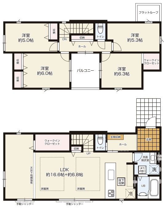 ★仲介手数料無料★ 横浜市栄区庄戸２丁目|仲介手数料無料！お問合せ下さい/080-7058-7312 