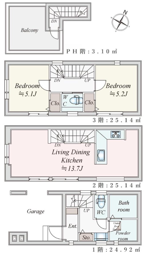 ★仲介手数料無料★ 横浜市南区高根町３丁目