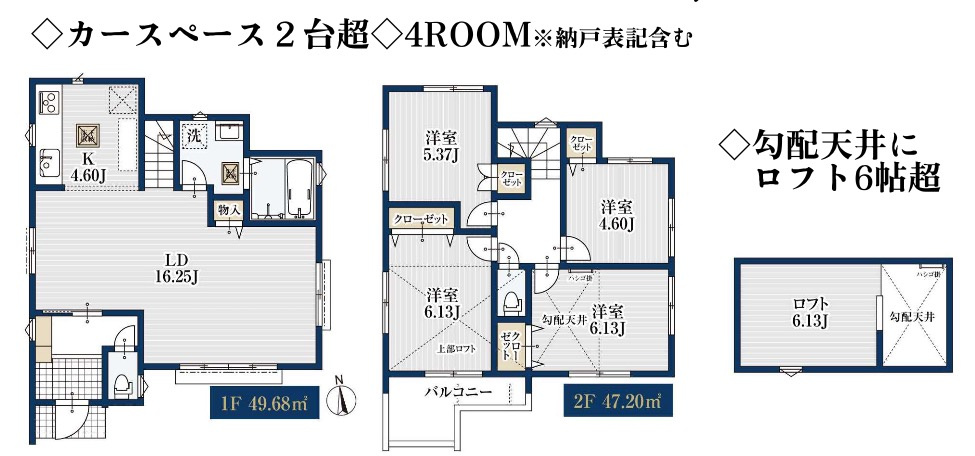 ★仲介手数料無料★ 横浜市鶴見区東寺尾１丁目