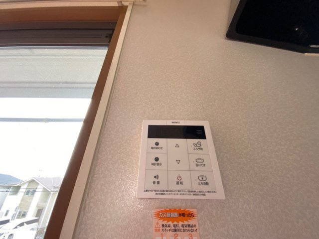 【設備】 | ニューポワール　Ａ