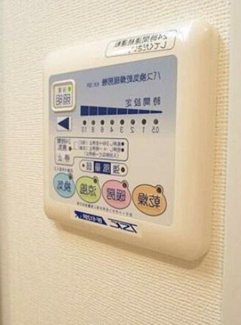 【設備】 | ARIUS