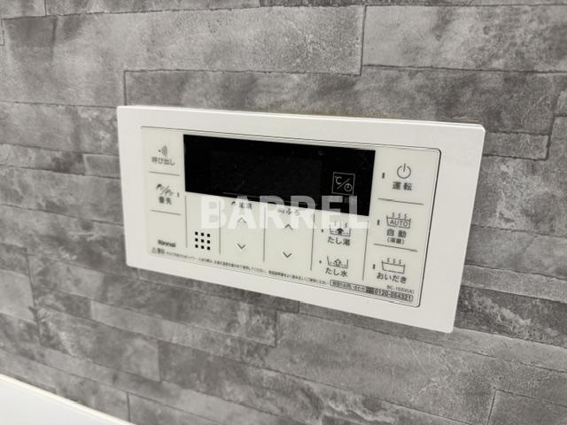 美園町戸建の設備