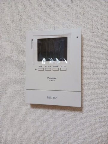サンヒルズハイツのセキュリティ