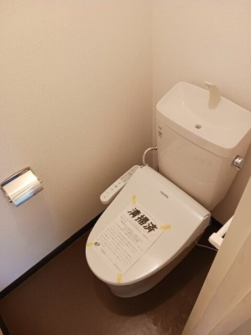 サンヒルズハイツのトイレ|コンパクトで使いやすいトイレです