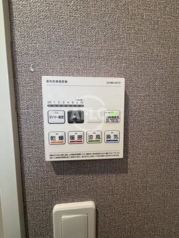 ブランドール新町のその他|ブランドール新町　その他