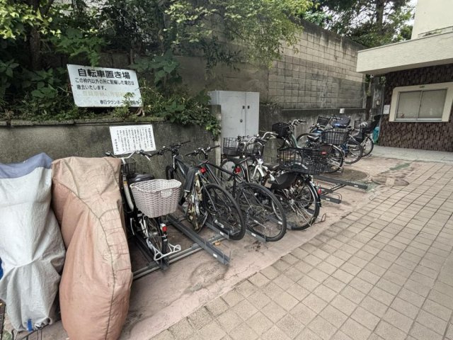 【その他共用部分】