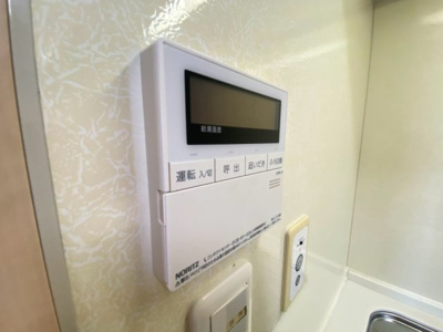 【設備】 |  ローレルスクエア高槻Ａ棟