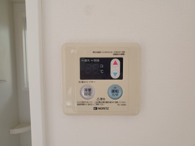 コーポ大井の設備