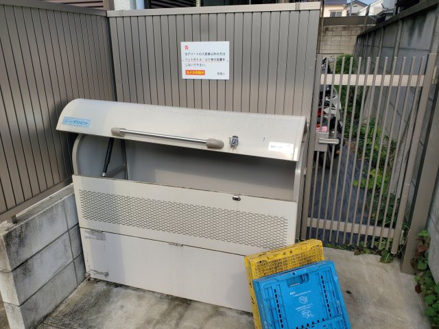 コーポ大井のその他共用部分