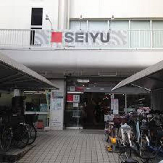大島コーポラスの周辺|スーパー「西友下高井戸店まで226ｍ」