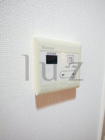 リブリ三ツ沢フラッツの設備