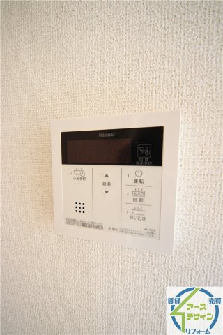 キンモクセイのセキュリティ