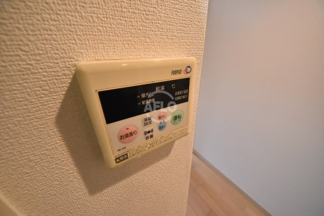 ファミール・リブレ梅田東のその他共用部分|ファミール・リブレ梅田東　給湯器