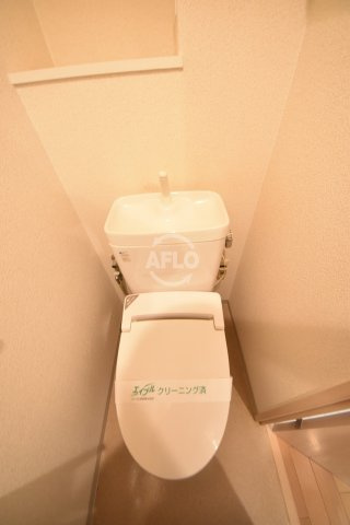 ファミール・リブレ梅田東のトイレ|ファミール・リブレ梅田東　トイレ