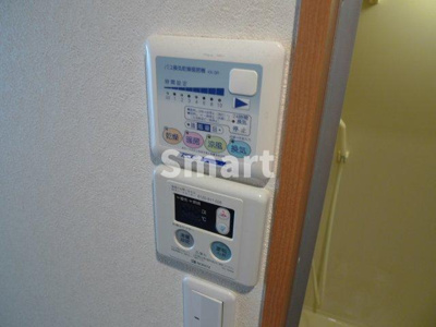 【その他】 | DRホームズ中野一丁目