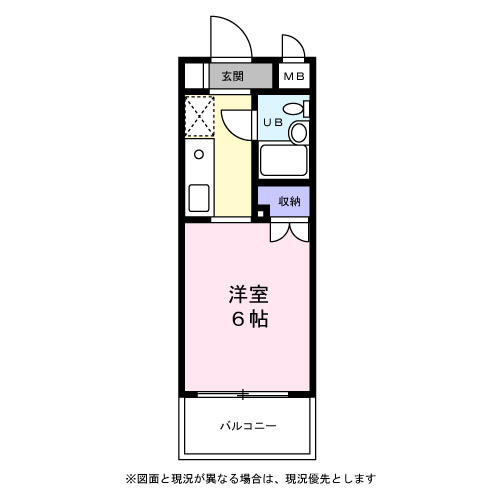 サンイング浦和針ヶ谷の間取り|間取り図