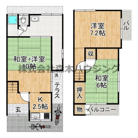 【間取り】 | 　四條畷市南野2丁目7テラスハウス