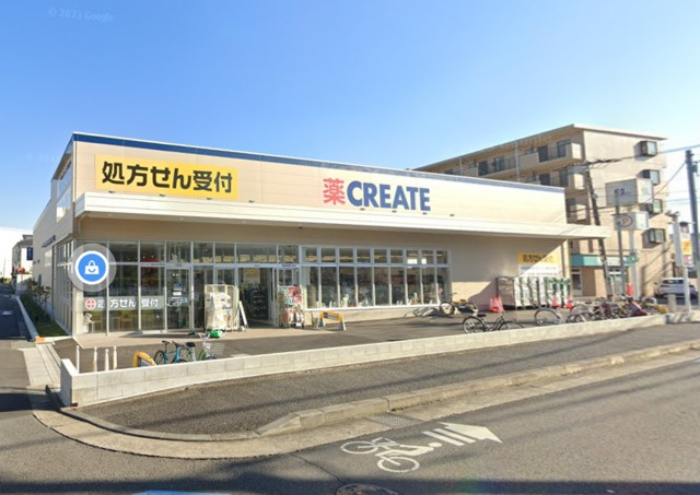 アークヒルズのその他|クリエイトsd登戸新町店