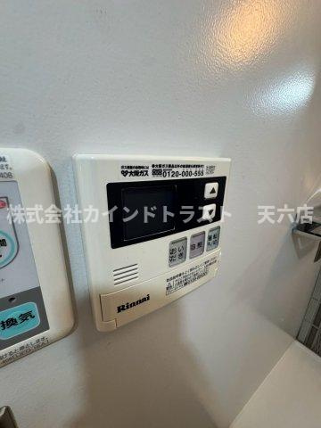 シャトーモンシェリーの設備
