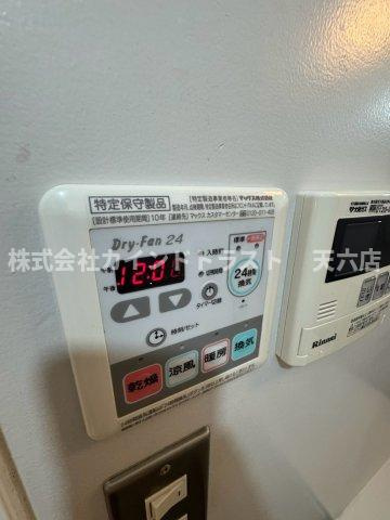 シャトーモンシェリーの設備