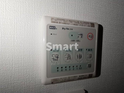 【その他】 | パティーナ中野