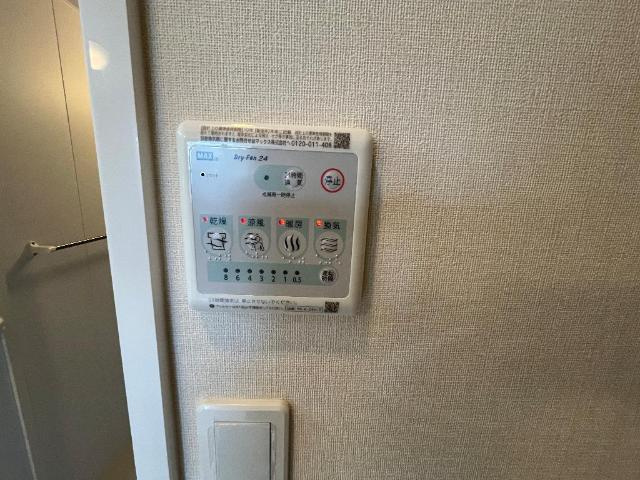 ローザ　フェリーチェの設備|室内設備