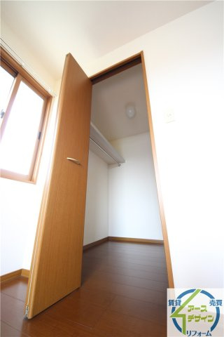 アルスクレストⅡの収納