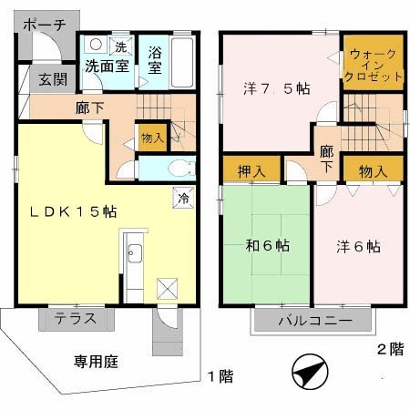 アルスクレストⅡの間取り