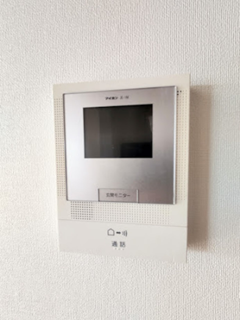 アークヒルズのセキュリティ|同タイプ他号室