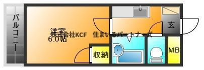 プレアール国分の間取り
