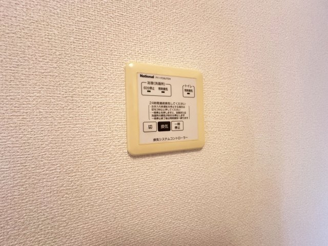 セジュール ｵｯﾂﾍﾞｶﾞの設備