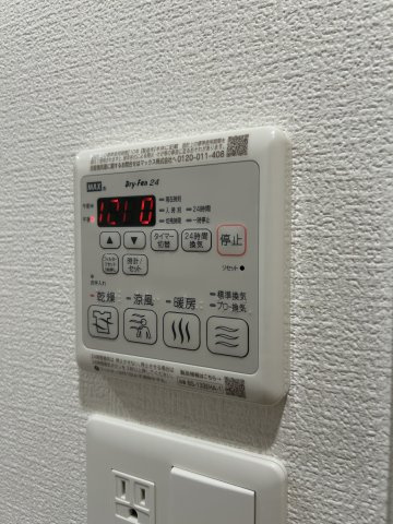 【収納】セレニテ神戸駅前アリエ