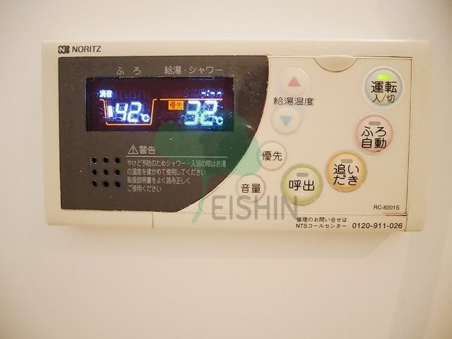 リヴァブル吉塚　