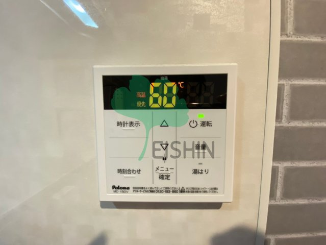 蓮葉マンションの浴室