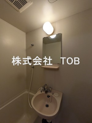 【洗面所】 | ビルズＭＢ