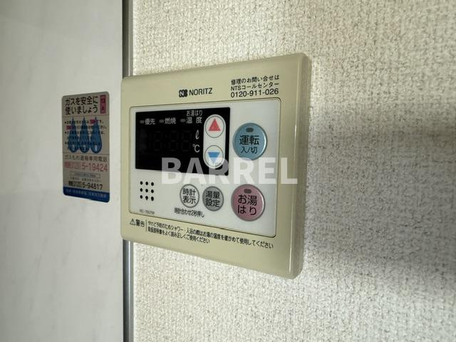 エルベコート豊中服部の設備
