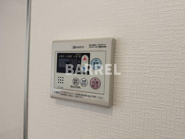 アーバンコート豊中の設備