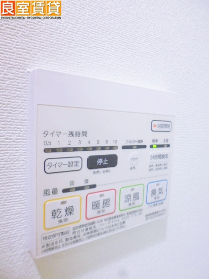 【その他】 | フローラ