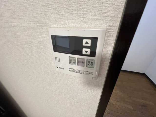 URBAN STAGE ナゴヤの設備