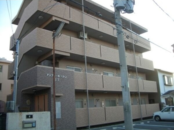 アンプルール ベトン J・Tの外観