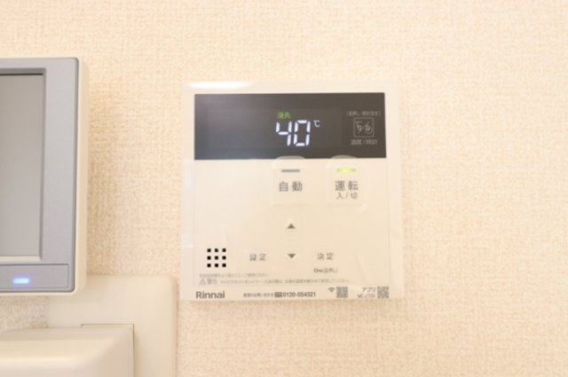 【設備】 | La Maison天川原町一丁目　Ａ棟