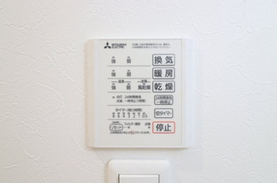 【設備】 | La Maison天川原町一丁目　Ａ棟