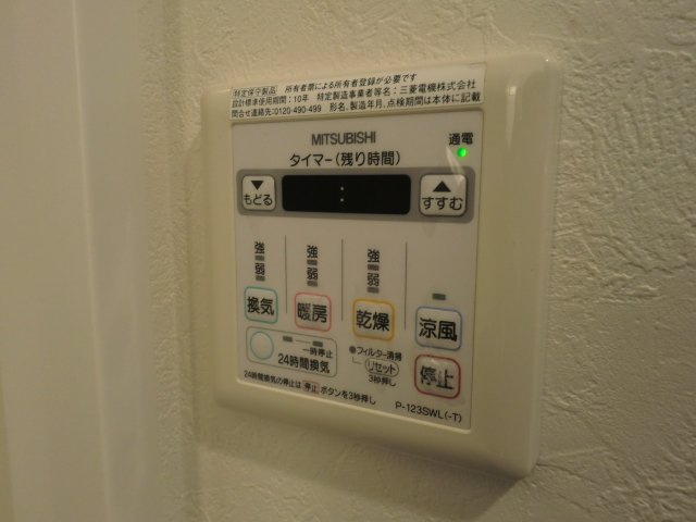 墨田区両国１丁目の賃貸マンションの設備