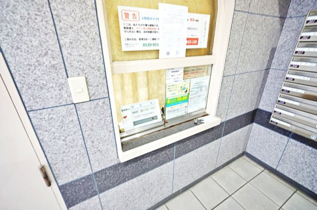ハイマートすみれの受付