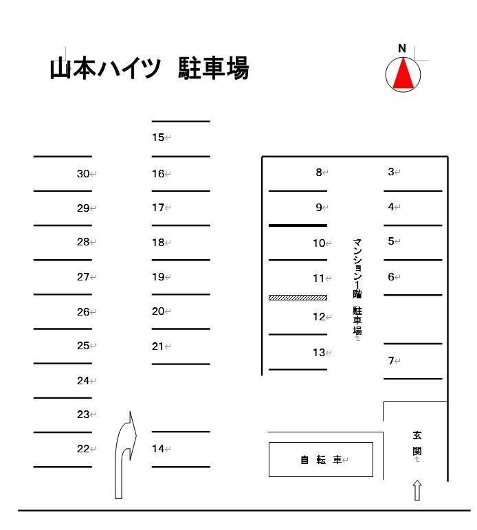 サンコート桟橋南の区画図|エントランス写真