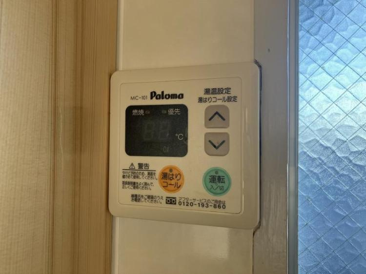 リバープール新田の設備