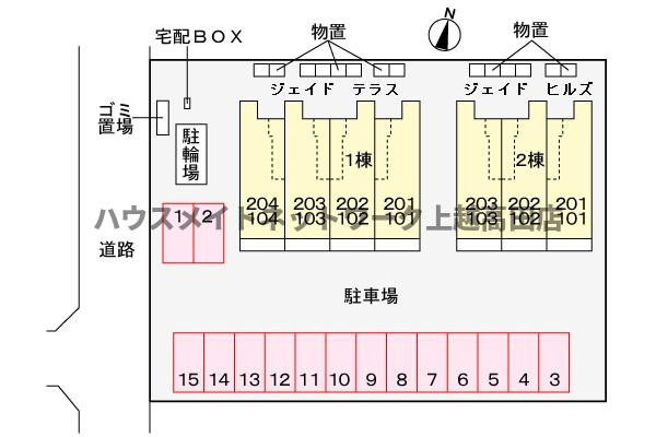 ジェイド　テラスの区画図|配置図