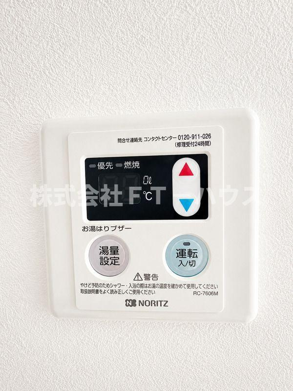 （仮称）飯山満町3丁目APの設備